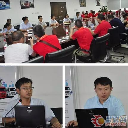 本部:“我的卡车我来造”陕汽体验行迎来山西区域客户领袖