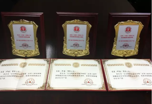 1467334612915434.png ??1.png