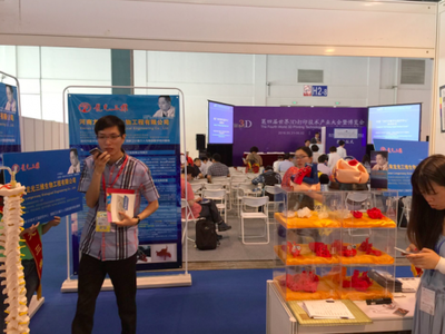 河南龙光三维3D打印心脏实现规模化运营