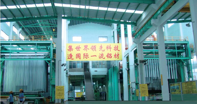 坚美:勇攀中国质量之巅