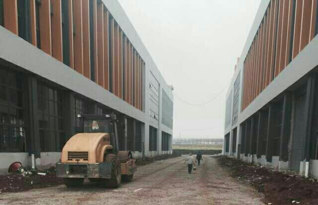 1458096654961052982.png 爱贤堂被纳入重庆市十大战略新兴产业