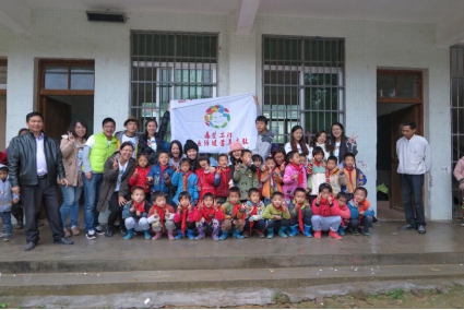 十年如一 汤臣倍健再赴韶关南雄希望小学爱心支教