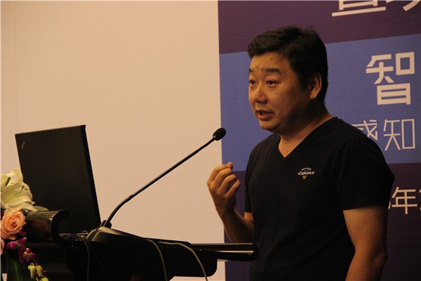 OFweek2016中国高科技产业投融资论坛暨项目路演会成功举办