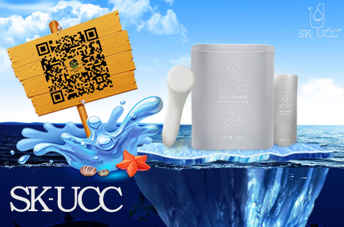 1479715705047072228.jpg 美肤新视界, SKUCC带你打响毛孔清洁保卫战