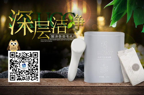 1479808787244060818.jpg 魅力女人好肌肤 SKUCC你完美肌肤的秘密