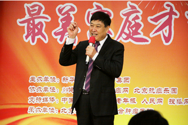 王振国——打造百家康美医馆 王振国——打造百家康美医馆