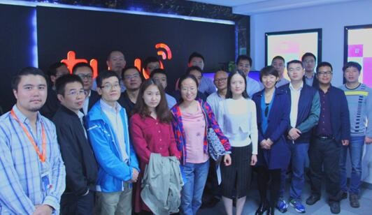 前途“光明”,涂鸦智能重磅主办2016智能照明跨界交流会