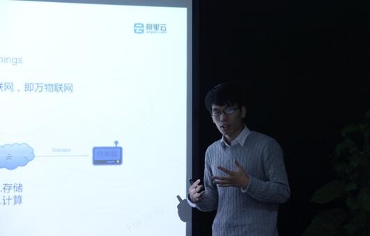 前途“光明”,涂鸦智能重磅主办2016智能照明跨界交流会