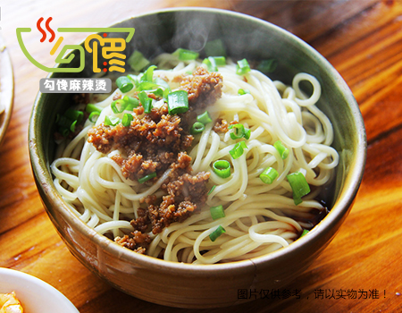 勾馋麻辣烫加盟 勾馋麻辣烫加盟