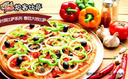 炉客比萨加盟 炉客比萨加盟