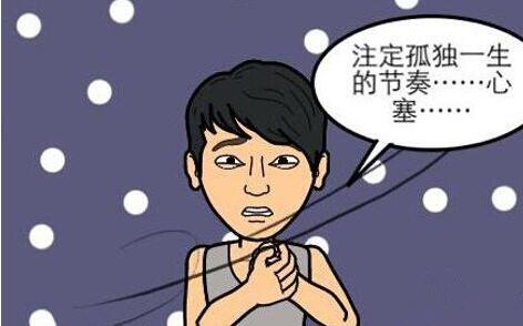 “情感冷漠症”怪谁?好好“聊”尽在中华通