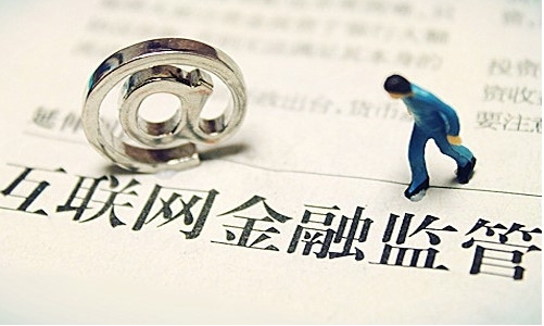 1477290844780062790.jpg 阅“金改数字”,看2016年温州金融综合改革再出成效