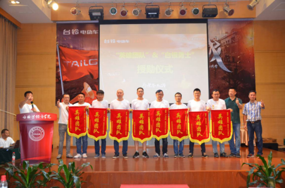 Ϊս̨ϷӪ 2016100족ܽ޸İ752.png