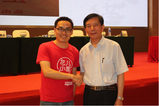 ӹԱ쵼ƷƷչ𡷴ҵʵ˵