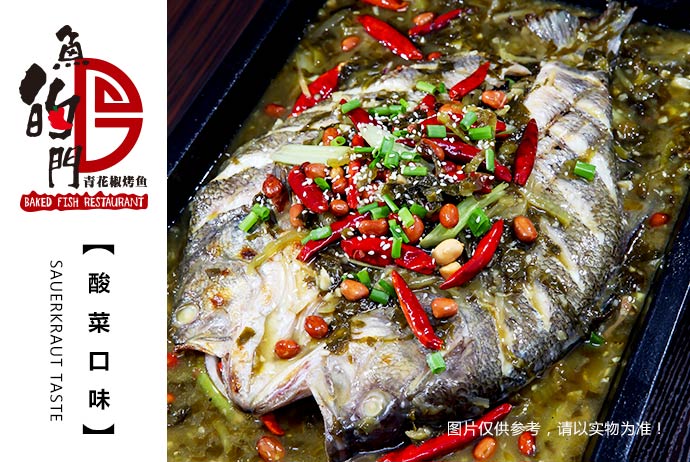 57eb1dd83b2ed.jpg 57eb1dd83b2ed.jpg