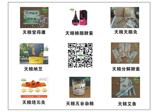 1476787536942022162.png QQ截图20161018184133.png