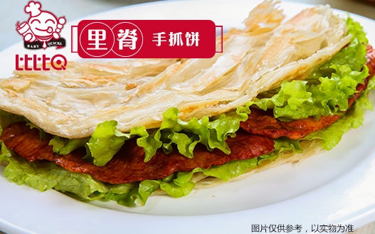 ,比比Q加盟 ,比比Q加盟