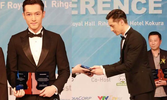 上海英孚代言人胡歌入围金鹰奖 英语好的人就是帅!