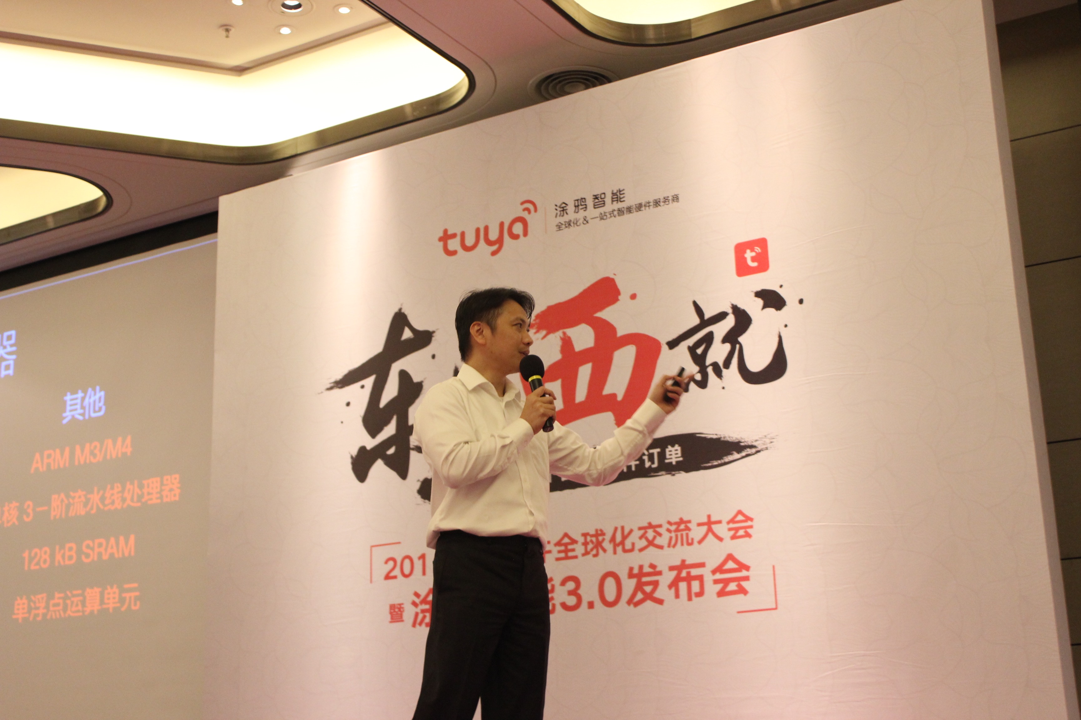 Ϳѻܡ͡ٿ Ϳѻ3.0ΪӲ