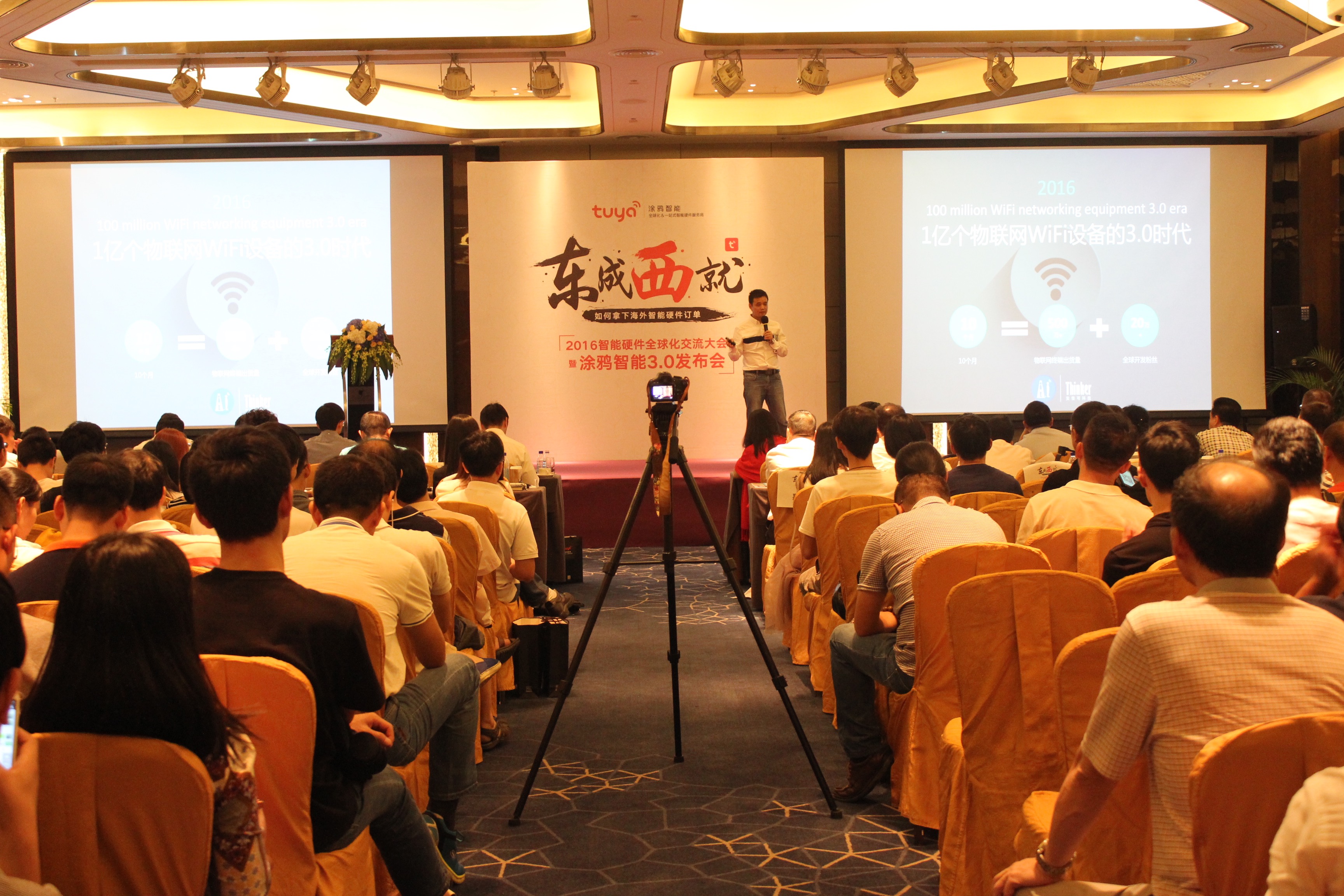 Ϳѻܡ͡ٿ Ϳѻ3.0ΪӲ