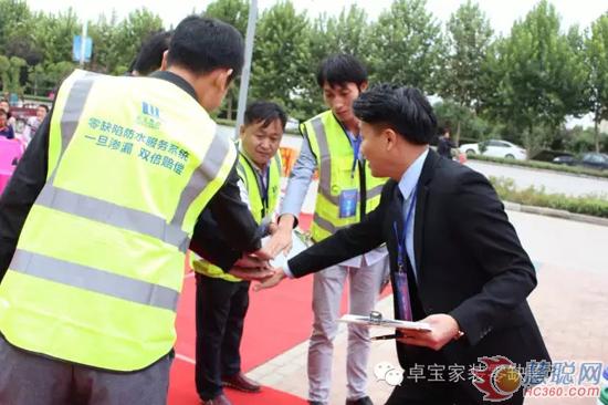 零缺陷·卓宝好工匠全国贴砖职业技能大赛武陟站开赛