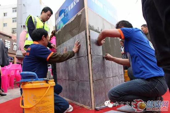 零缺陷·卓宝好工匠全国贴砖职业技能大赛武陟站开赛