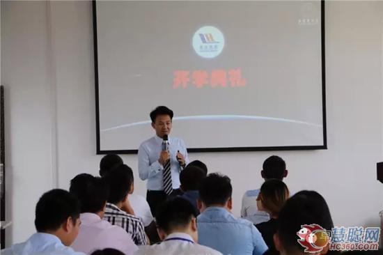 ׿ѧԺԺͿֿѧ񣬽ҵĻ