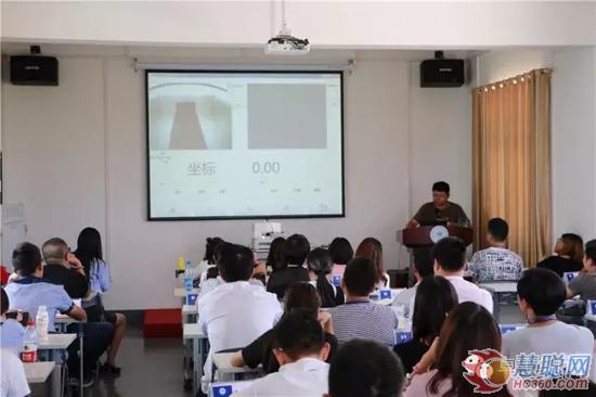 רҵνʦ½ȱʾװʹá