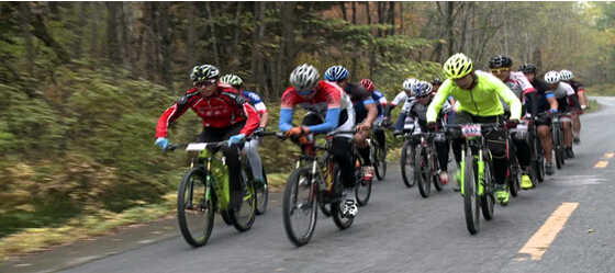 2016首届长白山杯海东青&TREK山地自行车邀请赛鸣枪 2016首届长白山杯海东青&TREK山地自行车邀请赛鸣枪