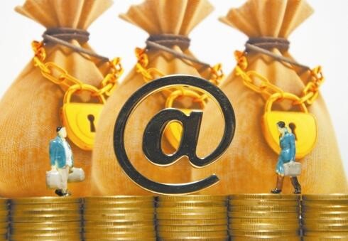 QQ截图20160922101719