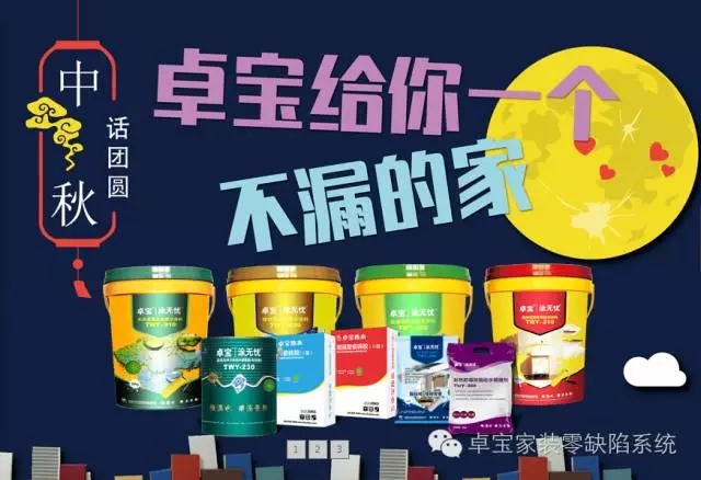 640.webp.jpg 640.webp.jpg