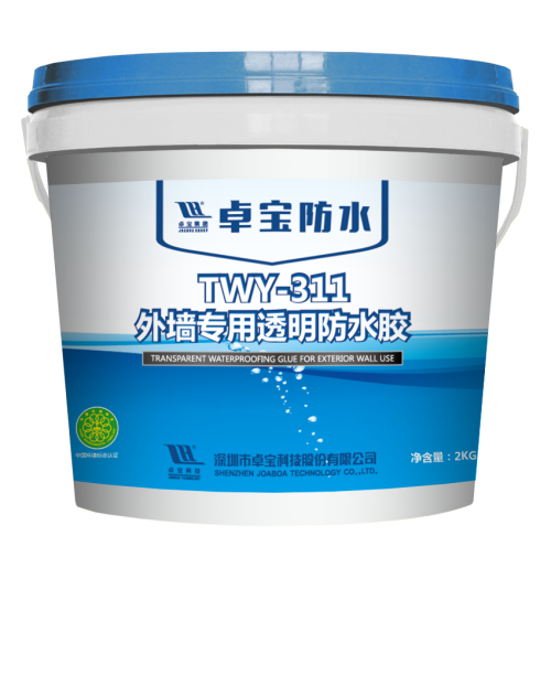 正面311(2kg)产品效果图.png 正面311(2kg)产品效果图.png