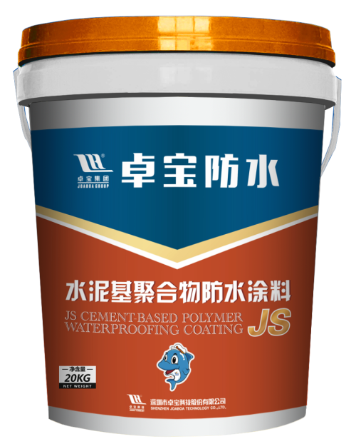 JS大包装20kg乳液效果图(正面).png JS大包装20kg乳液效果图(正面).png