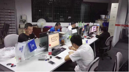 9.15Ϊǵĳŵ찲ŷֹ˾̨ʵ