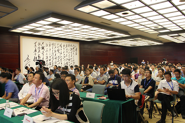 OFweek 2016йӲҵɹٰ