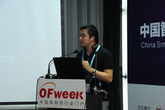 OFweek 2016йӲƷԽӻᡱԲٰ