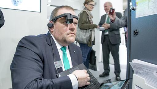 WILOˮòƷʱ ¹ISHչ