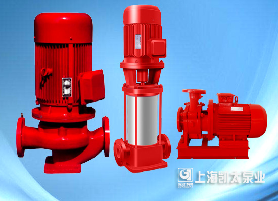 消防泵_上海凯太泵业 消防泵_上海凯太泵业