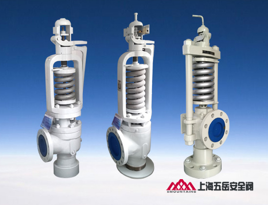 上海五岳安全阀_核电站安全阀 上海五岳安全阀_核电站安全阀