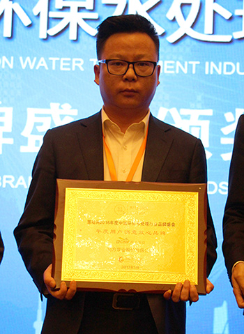 Ϸҵٻ۴ˮƷʢᡰûƷơ