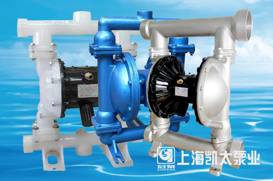 QBY气动隔膜泵 QBY气动隔膜泵