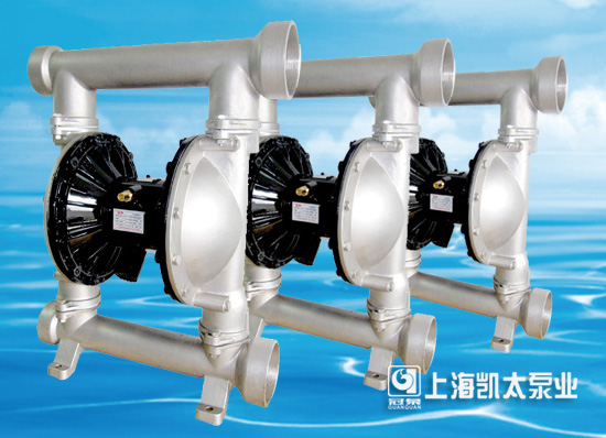 QBY不锈钢气动隔膜泵 QBY不锈钢气动隔膜泵