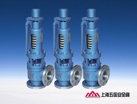 高温高压安全阀 高温高压安全阀