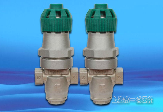 波纹管减压阀 波纹管减压阀