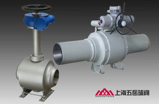 全焊接球阀 全焊接球阀