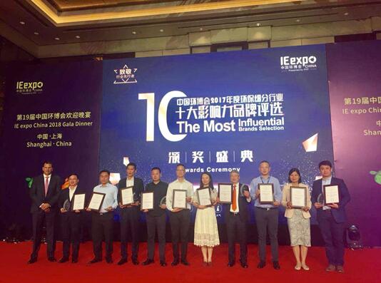 威乐WILO携新品闪耀全场 威乐WILO携新品闪耀全场