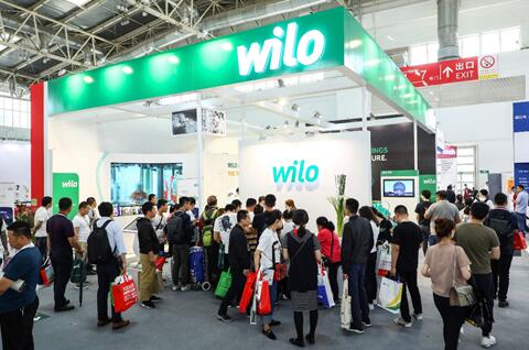 德国威乐(Wilo)新品亮相ISH China & CIHE 2018中国供热展 德国威乐(Wilo)新品亮相ISH China & CIHE 2018中国供热展