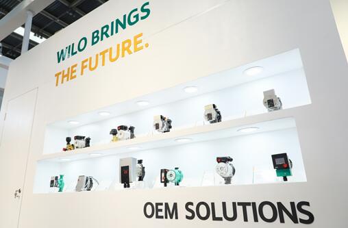 德国威乐(Wilo)新品亮相ISH China & CIHE 2018中国供热展 德国威乐(Wilo)新品亮相ISH China & CIHE 2018中国供热展
