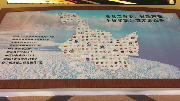 图片16.png 图片16.png