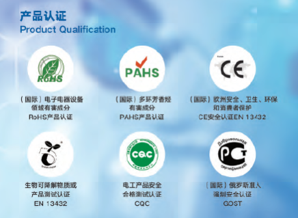 图片17.png 图片17.png